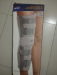 Knee immobilizer
